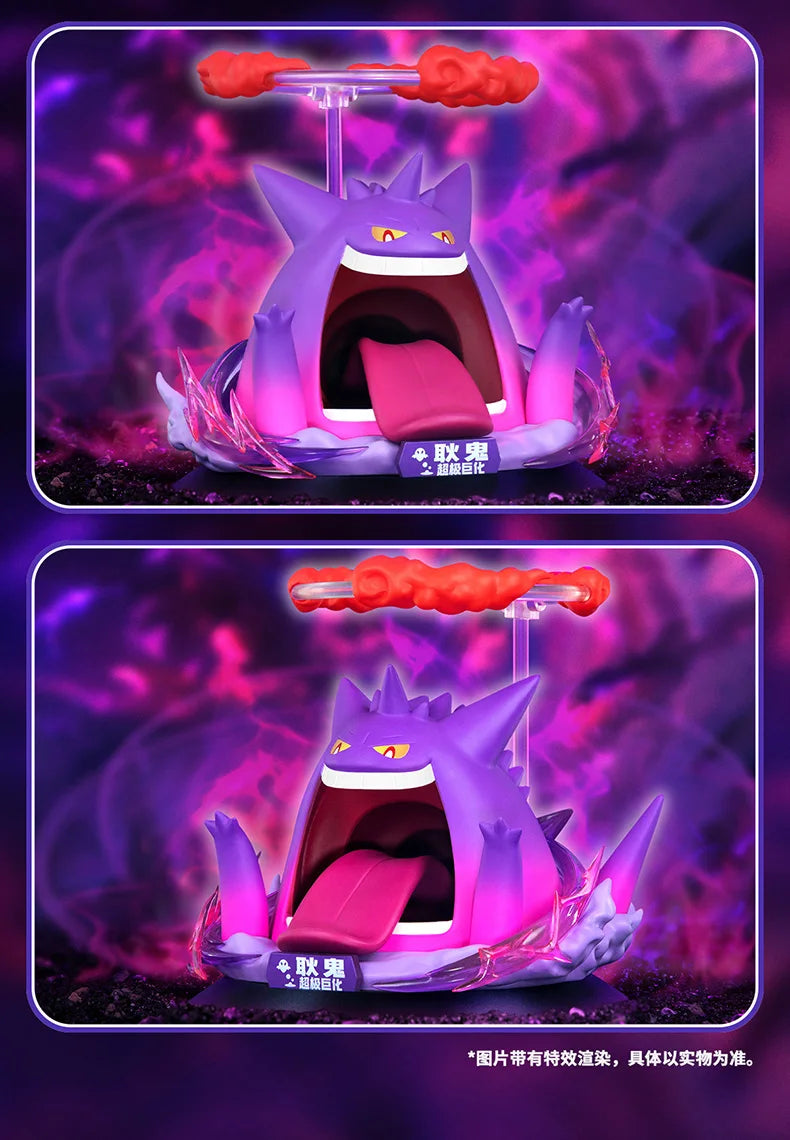 Gigantamax Pikachu and Gigantamax Gengar pokemon PVC figures