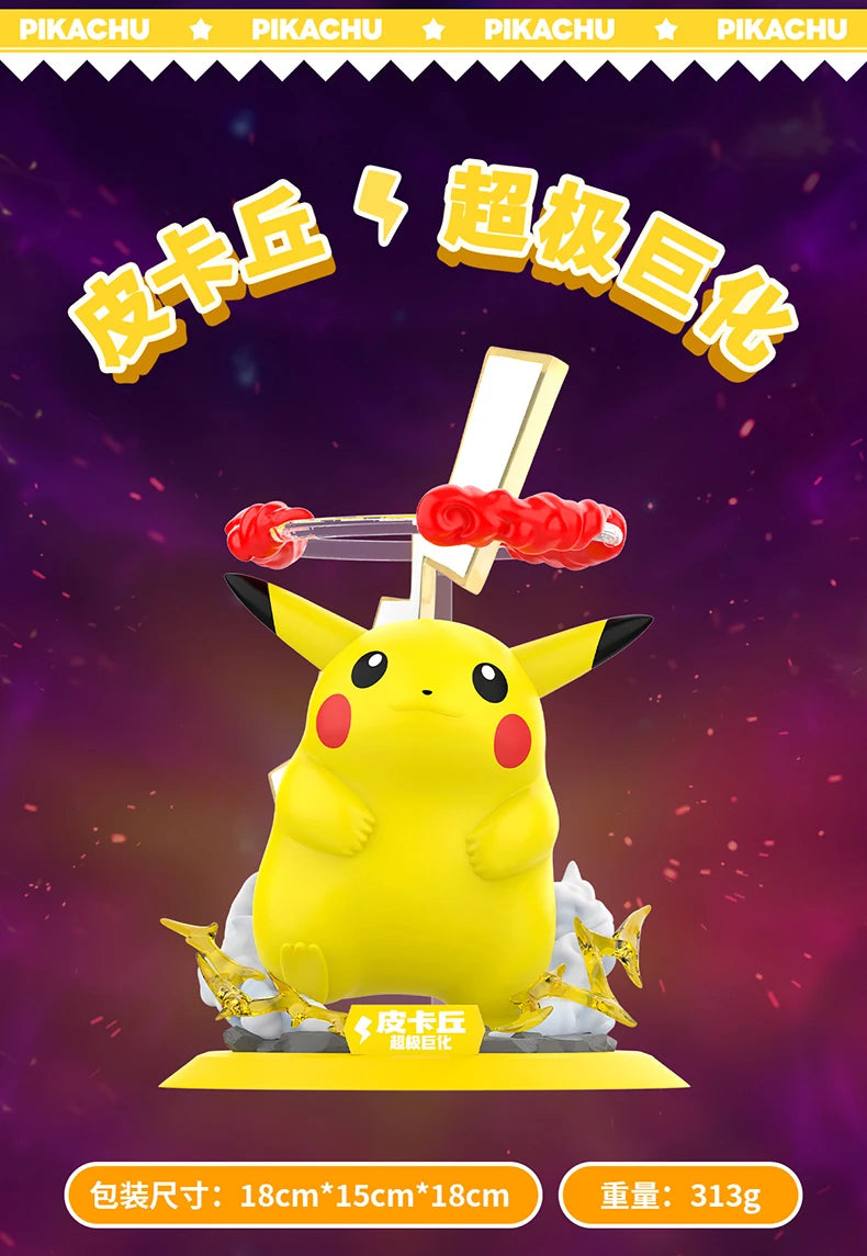 Gigantamax Pikachu and Gigantamax Gengar pokemon PVC figures