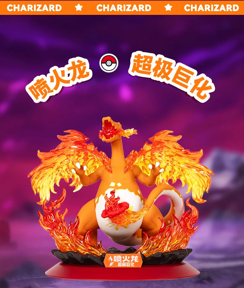 Genuine Pokemon Gigantamax Charizard and Gigantamax Eevee PVC Action Figures