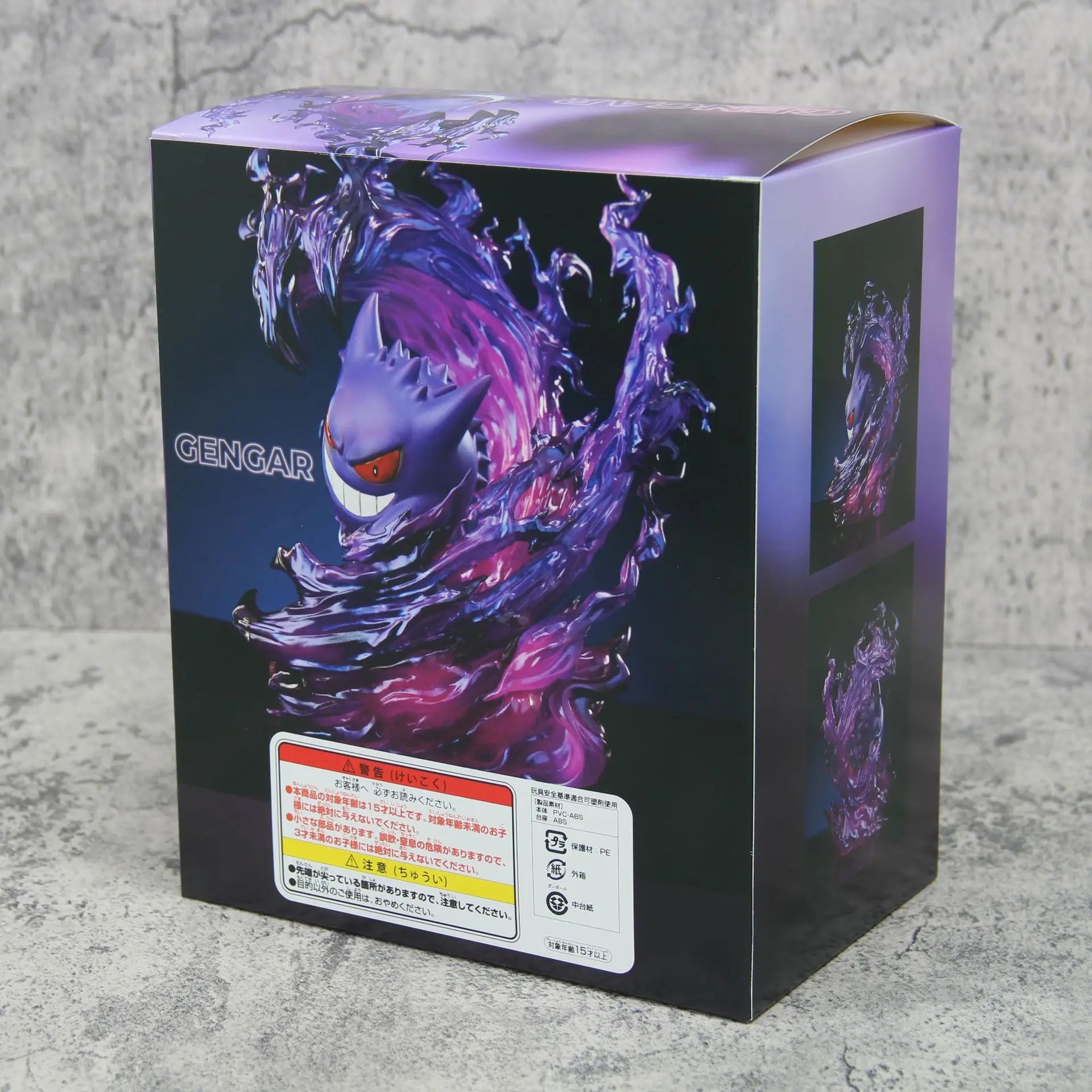 18 cm Gengar pokemon PVC figure