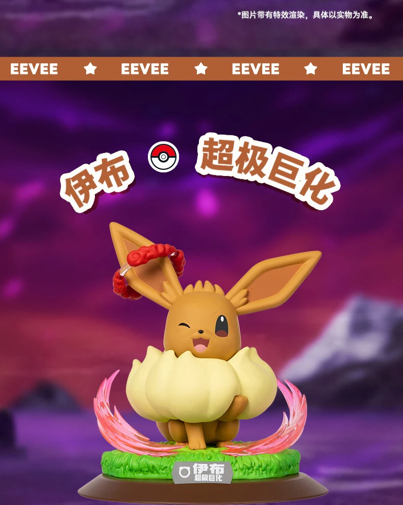 Genuine Pokemon Gigantamax Charizard and Gigantamax Eevee PVC Action Figures