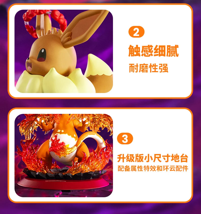 Genuine Pokemon Gigantamax Charizard and Gigantamax Eevee PVC Action Figures
