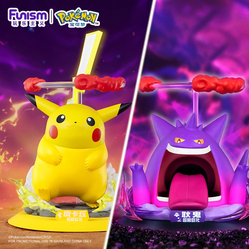 Gigantamax Pikachu and Gigantamax Gengar pokemon PVC figures